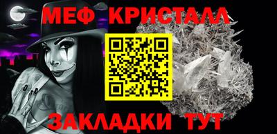 марки lsd Камышлов