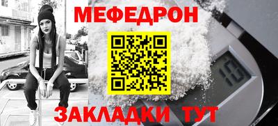марки lsd Камышлов