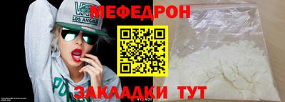 марки lsd Камышлов