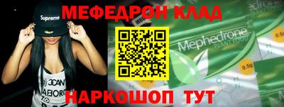 марки lsd Камышлов