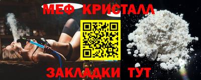 прущая мука Канаш