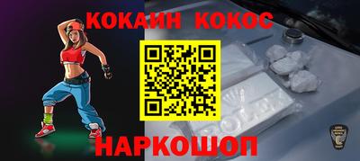 прущая мука Канаш