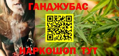 прущая мука Канаш