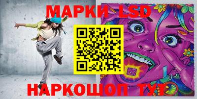 прущая мука Канаш