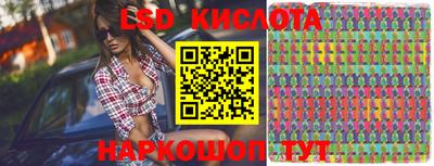 прущая мука Канаш