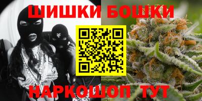марки lsd Камышлов