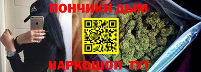 марки lsd Камышлов