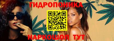 марки lsd Камышлов