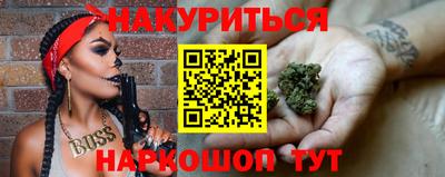 кристаллы Кандалакша
