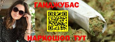 прущая мука Канаш