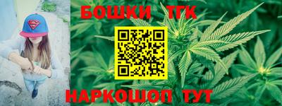 марки lsd Камышлов