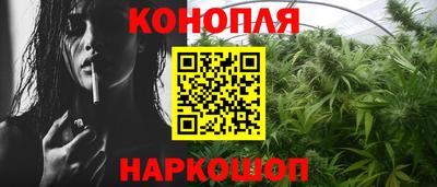 кристаллы Кандалакша