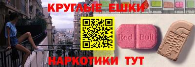 прущая мука Канаш