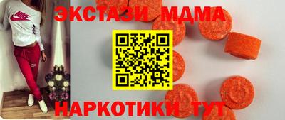 марки lsd Камышлов
