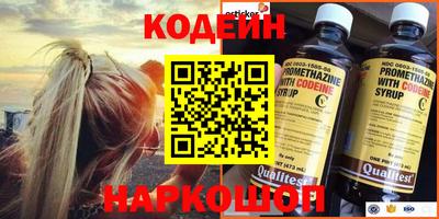 прущая мука Канаш