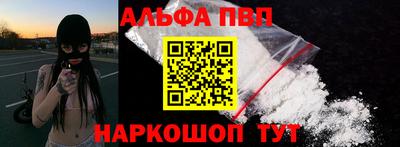 кристаллы Кандалакша
