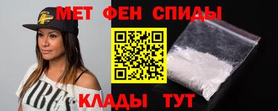прущая мука Канаш