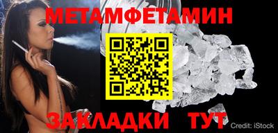 прущая мука Канаш