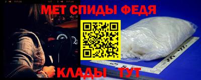 марки lsd Камышлов