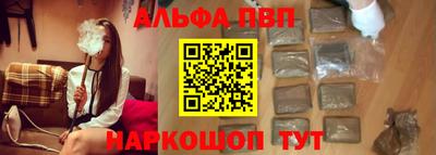 кристаллы Кандалакша