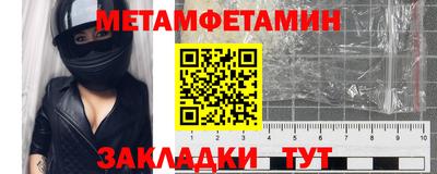 прущая мука Канаш