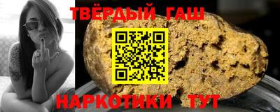 марки lsd Камышлов