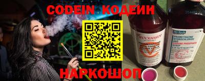 прущая мука Канаш