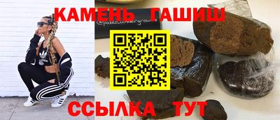 марки lsd Камышлов