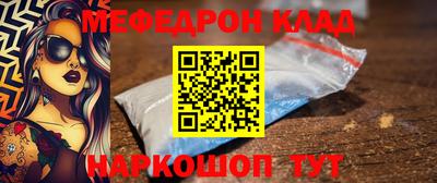 марки lsd Камышлов