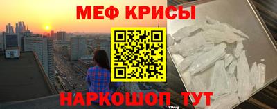 прущая мука Канаш